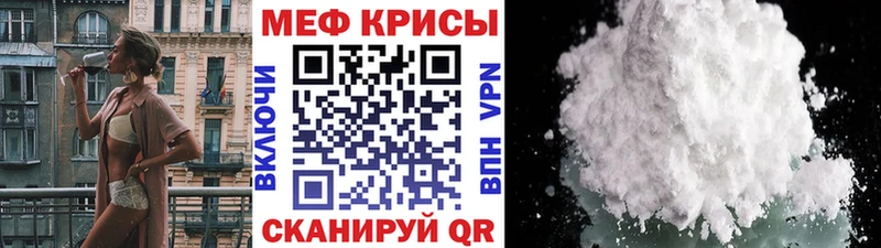 Амфетамин Сорочинск