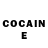 Героин Heroin Kanoe