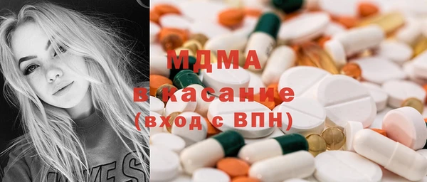 экстази Алзамай