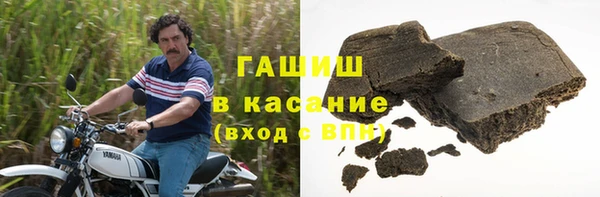 экстази Алзамай
