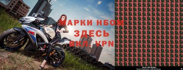 индика Алексеевка