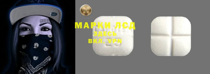 MESCALINE Мегион