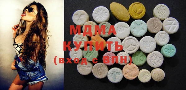 индика Алексеевка
